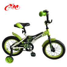 Fabriqué en Chine usine prix bicyclettes pour enfants meilleur / nouvelle arrivée CE Haut enfants bicyclettes / promotionnel prix vélos pour enfants 6 ans